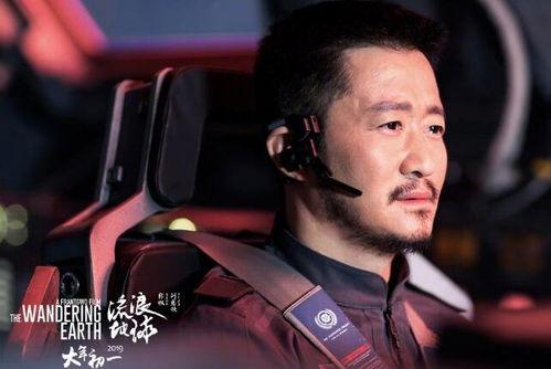 爆料明星吴京图片高清视频,动作巨星吴京的硬汉风采 第2张 爆料明星吴京图片高清视频,动作巨星吴京的硬汉风采 第2张