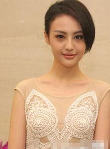 最新爆料娱乐八卦女星  第3张