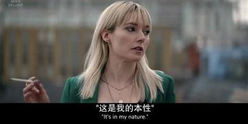 一口气看完娱乐圈吃瓜,一口气吃遍海量瓜料  第3张