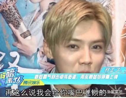 秃仔男朋友爆料黑料视频,揭秘背后惊人真相  第2张