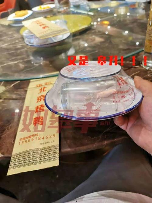 网友爆料抢鞋视频大全,抢鞋大战视频合集，揭秘疯狂抢购瞬间  第3张
