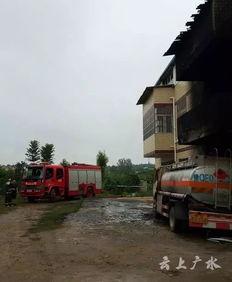 广水市最新事件爆料,最新爆料揭示惊人真相  第3张