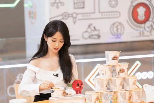 蛋仔派对最新爆料杨紫图片,最新爆料图片曝光！  第3张