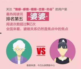 四川今日关注爆料公告最新,最新爆料揭露惊人内幕  第3张