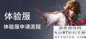 后羿皮肤新爆料视频,炫酷特效引期待! 第1张 后羿皮肤新爆料视频,炫酷特效引期待! 第1张