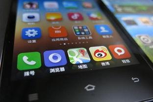 小米自研系统最新爆料,最新爆料揭示未来智能终端新篇章”  第3张