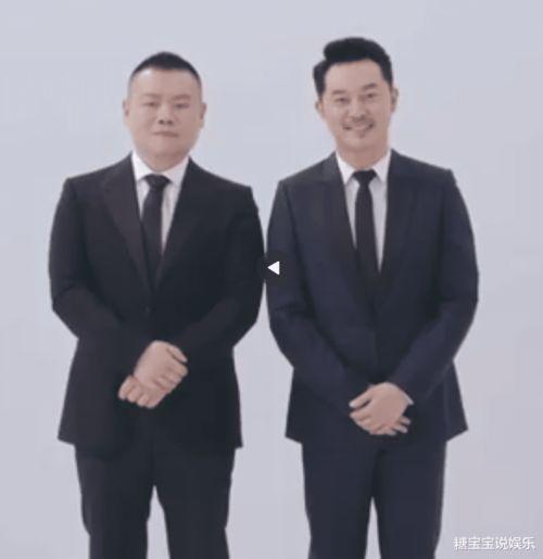 岳云鹏爆料沙溢视频,笑料百出引网友热议  第3张