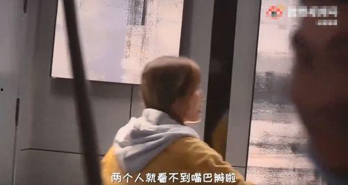 天浴在线观看  第3张