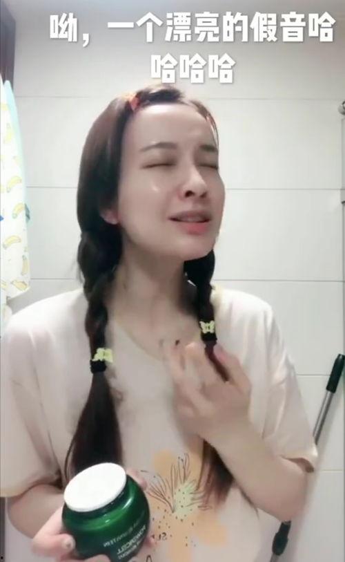 吴昕娱乐爆料视频最新,明星幕后故事大公开 第1张 吴昕娱乐爆料视频最新,明星幕后故事大公开 第1张